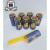 5 Meters-Refil Brown - Pk20